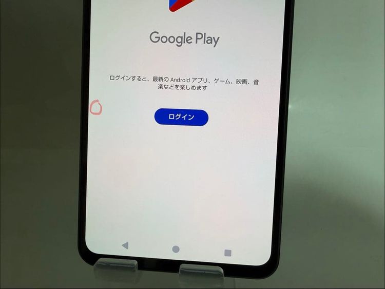 Aquos R7 docomo SIMե꡼ 256GB ֥å