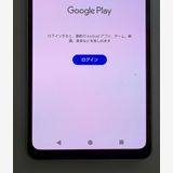 Aquos sense8 docomo 128GB sim�ե꡼ ��