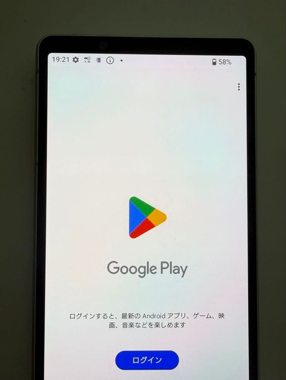 SONY Xperia 5 V docomo so-53d 128GB ����С�