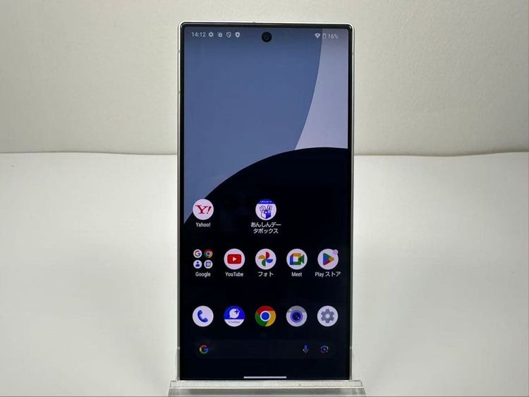 ���� Aquos R9 SoftBank SIM�ե꡼ 256GB �ۥ磻��