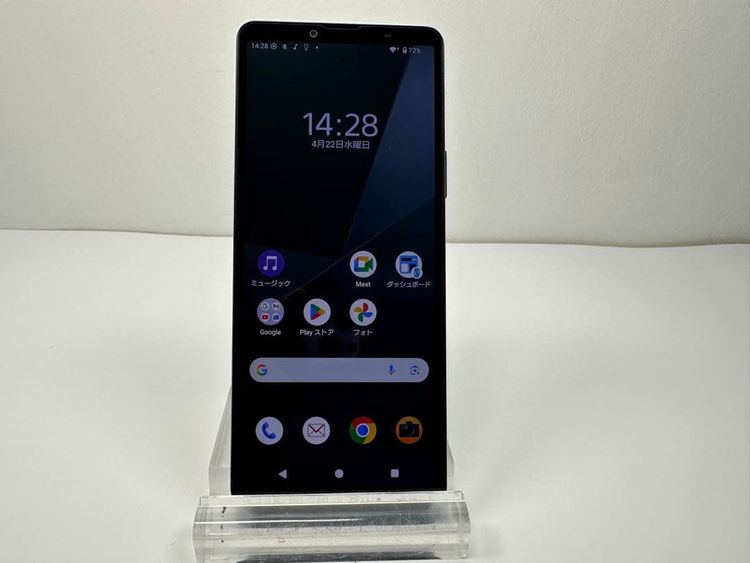 SONY Xperia 10 VI docomo 128GB �֥�å�
