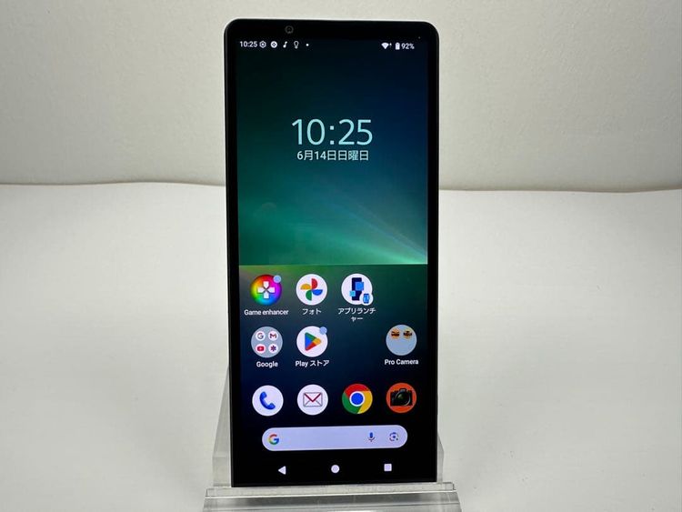 ���� SONY Xperia 5 V docomo �֥�å� �������ɤʤ�