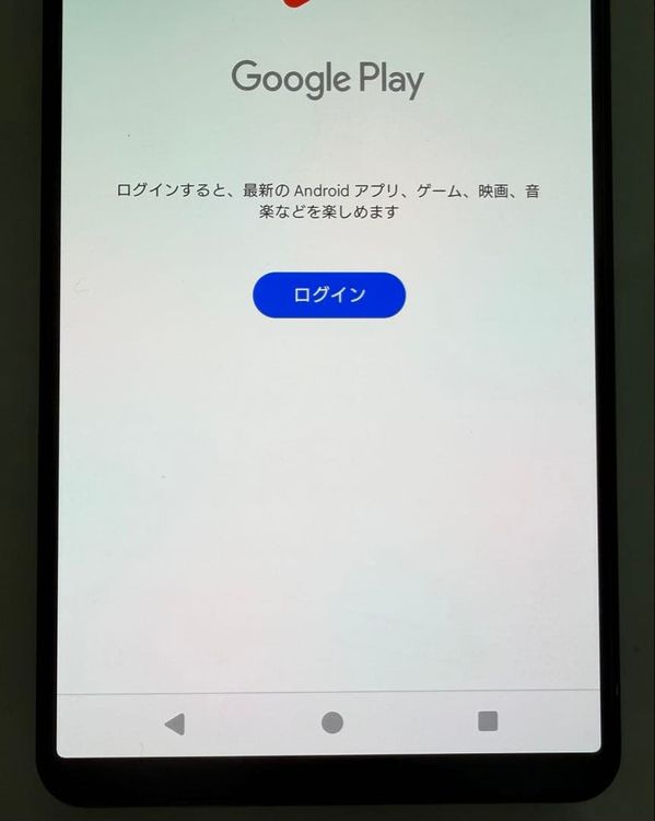 SONY Xperia 1 V docomo 256GB ��