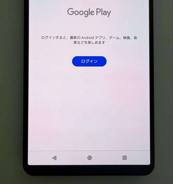 SONY Xperia 1 V docomo�� 256GB �֥�å�