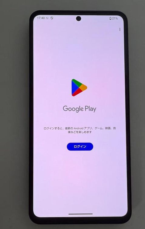 Leitz phone 3 SoftBank�� 512GB SIM�ե꡼