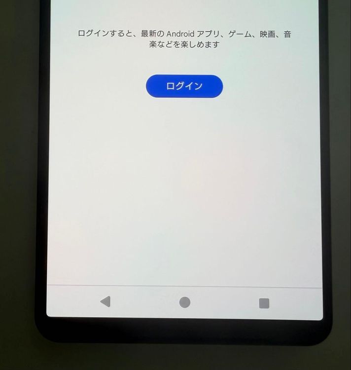 SONY Xperia 1 V docomo 256GB ��