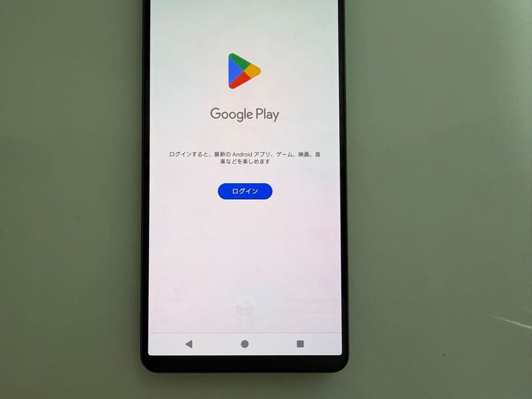 SONY Xperia 1 IV docomo sim�ե꡼ ��