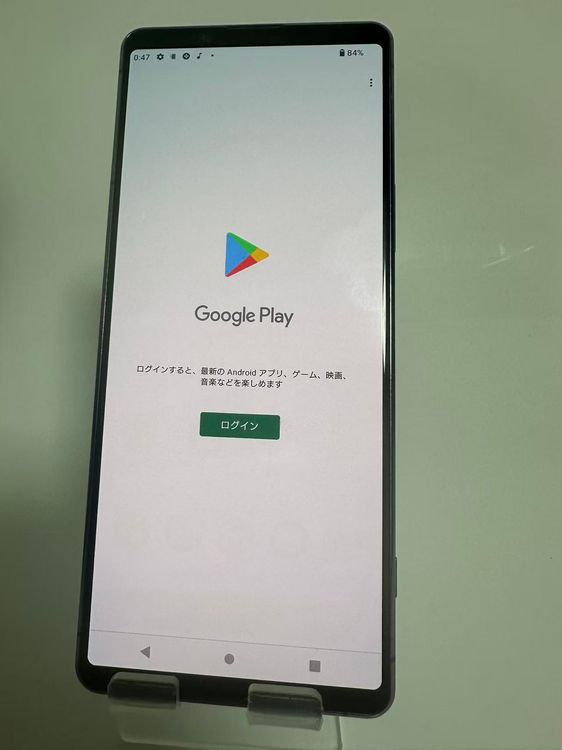 SONY Xperia 1 ii docomo 128GB simե꡼ 