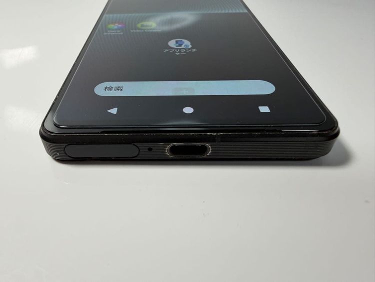 SONY Xperia 1 V docomo�� �֥�å�