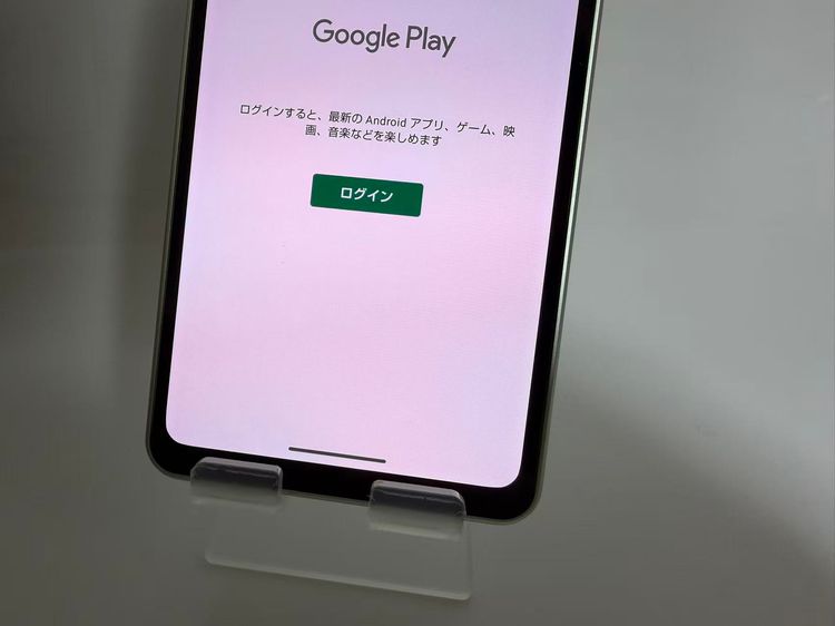 Aquos sense8 sh-m26 rakuten SIMե꡼ ꡼