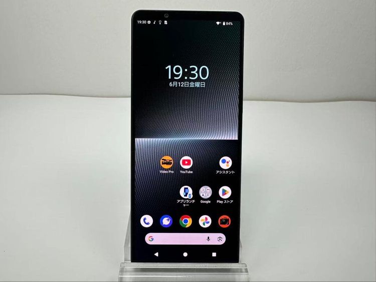 SONY Xperia 1 V au�� 256GB �֥�å�
