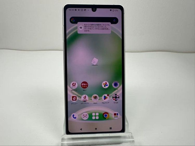 Aquos sense8 docomo 128GB sim�ե꡼ ��