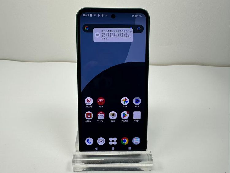 Aquos sense9 docomo SH-53E SIM�ե꡼ ���꡼��