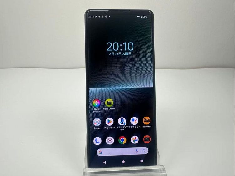 SONY Xperia 1 V docomo SO-51D ��