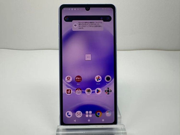 �������� Aquos sense8 docomo 128GB �֥롼