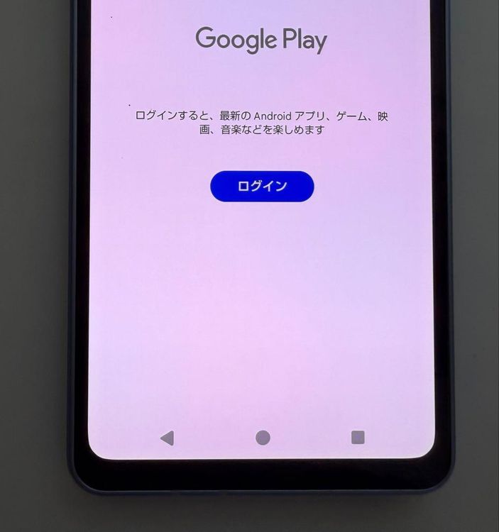 �������� Aquos sense8 docomo 128GB �֥롼