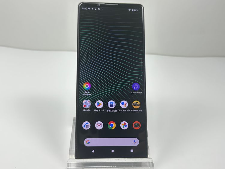 SONY Xperia 1 iii 256GB docomo simե꡼ 