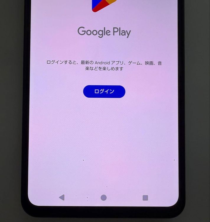 Aquos R8 pro docomo 256gb sim�ե꡼