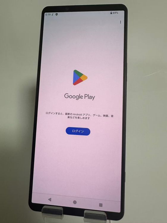 SONY Xperia 1 V so-51d docomo simフリー