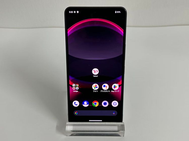 Aquos R8 pro softbank A301SH 256GB SIMե꡼