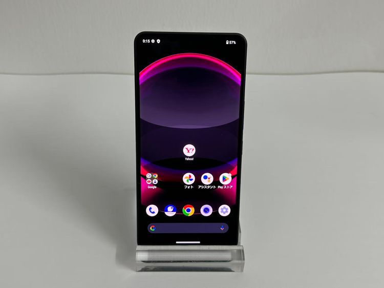 Aquos R8 pro softbank A301SH 256GB SIMե꡼