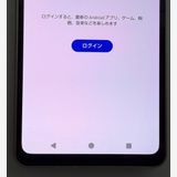 Aquos sense8 docomo 128GB �饤�ȥ��åѡ�