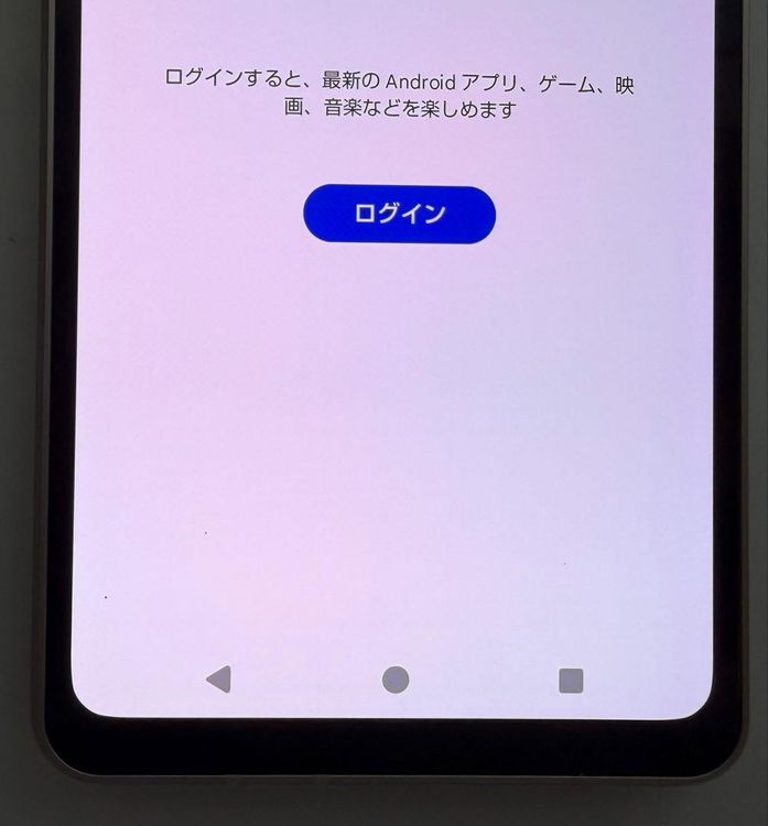 Aquos sense8 docomo 128GB �饤�ȥ��åѡ�