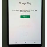 �������� SONY Xperia 1 IV docomo so-51c �֥�å�