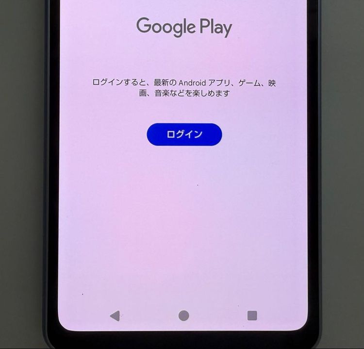�������� Aquos sense8 docomo 128GB �֥롼