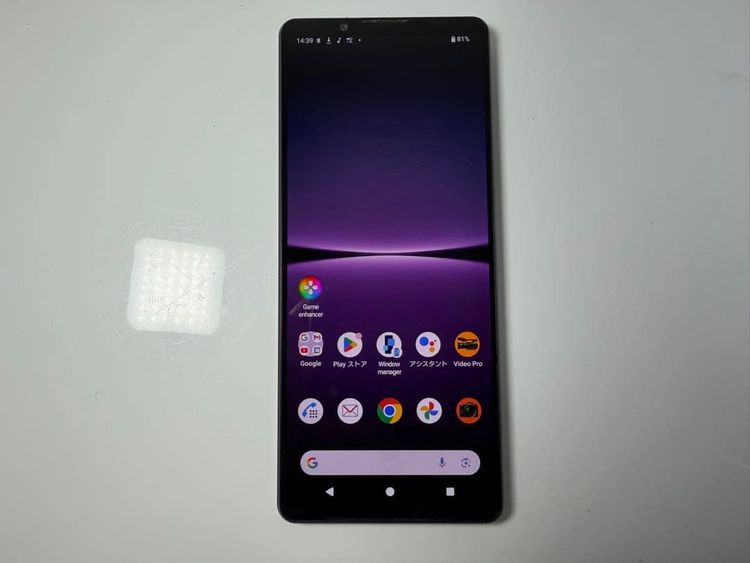SONY Xperia 1 IV docomo sim�ե꡼ ��