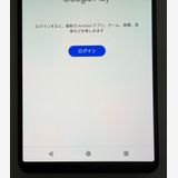 SONY Xperia 1 V docomo 256GB �֥�å�