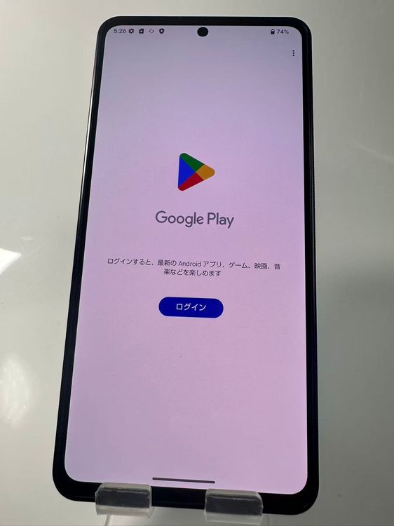 饤 Leitz phone 3 512GB SIMե꡼