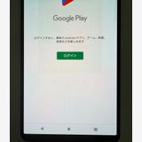 �������� SONY Xperia 1 IV docomo so-51c ��