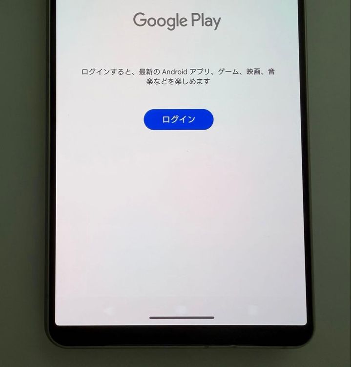 SONY Xperia 1 V docomo ����С� SO-51D