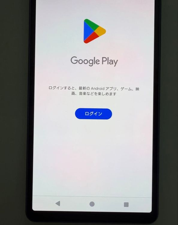SONY Xperia 5 V docomo so-53d �֥롼