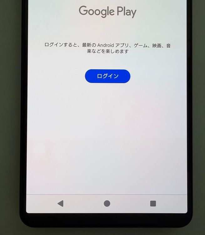 SONY Xperia 1 V docomo�� 256GB ��