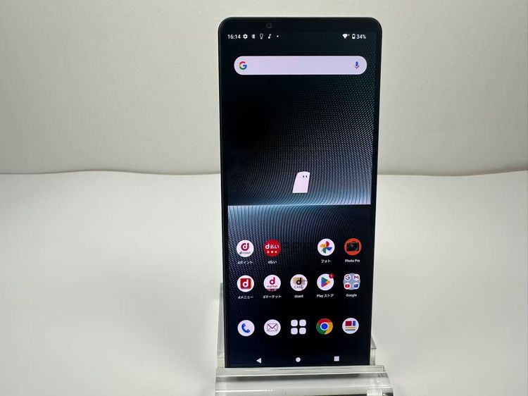 ��������ɬ�ɡ����Ѷ����� SONY Xperia 1 V docomo�� 256GB �֥�å�