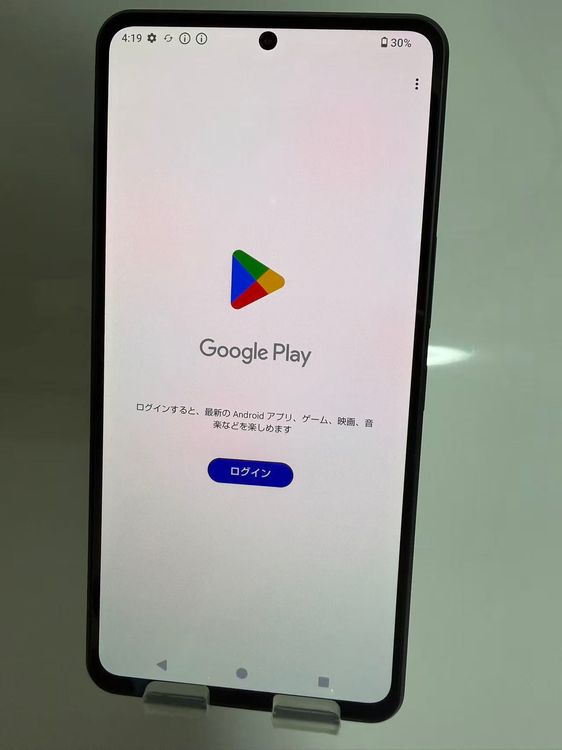 Aquos R7 docomo SH-52C SIMե꡼ 256GB