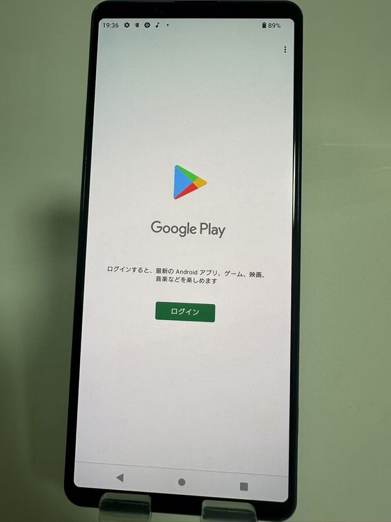 SONY Xperia 1 II docomo 128GB simե꡼