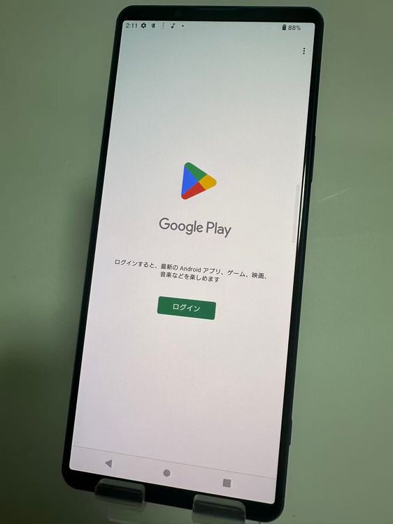 SONY Xperia 1 iii 256GB simե꡼ 