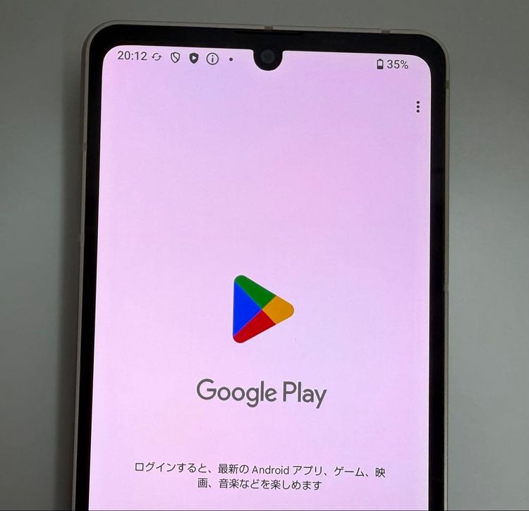 ���� Aquos sense8 docomo 128GB �饤�ȥ��åѡ�