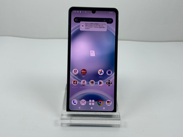 Aquos sense8 sh-54d SIMե꡼ Хȥ֥å