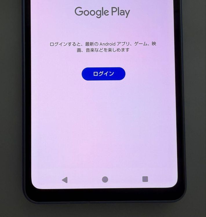 �������� Aquos sense8 docomo 128GB �֥롼