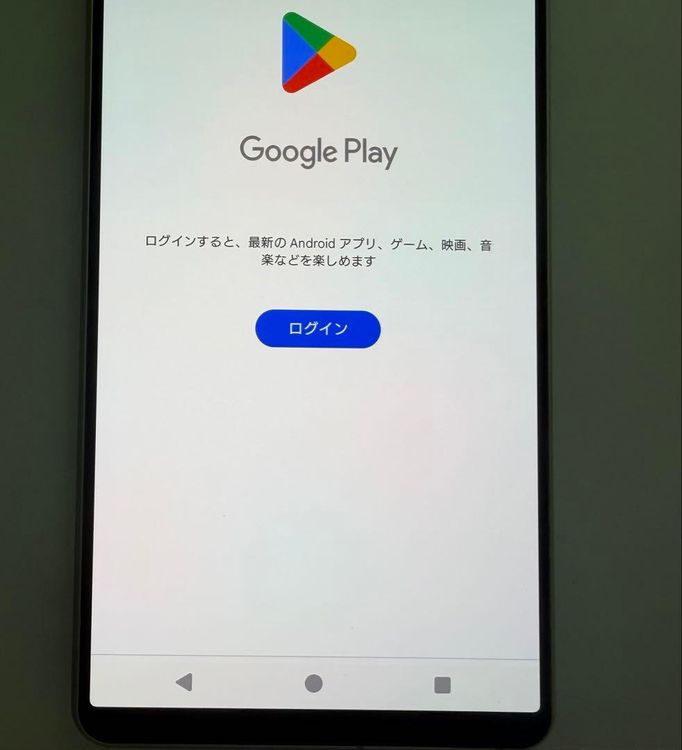 SONY Xperia 1 V SoftBank sim�ե꡼ ����С�