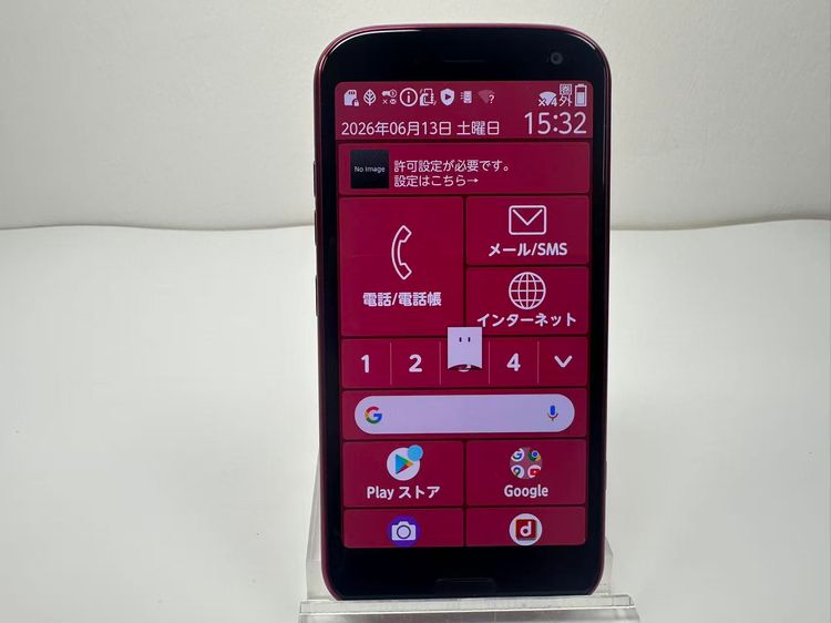 ���� NTT docomo �餯�餯���ޡ��ȥե��� F-52B �ԥ�