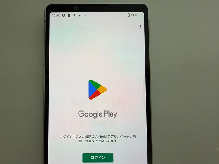 SONY Xperia 5 V so-53d 128GB sim�ե꡼