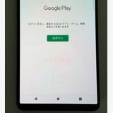 �������� SONY Xperia 1 IV docomo so-51c �֥�å�