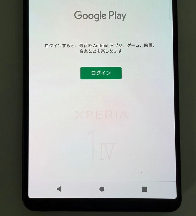 �������� SONY Xperia 1 IV docomo so-51c �֥�å�
