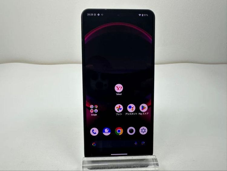 Aquos R8 pro SoftBank 256gb �֥�å�