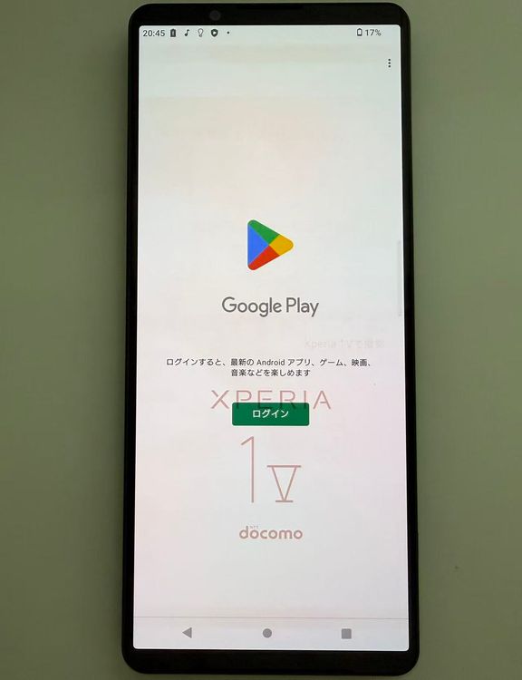 ��������ɬ�ɡ����Ѷ����� SONY Xperia 1 V docomo�� 256GB �֥�å�